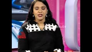 Asthma| Ayurrekha Ithalukal 11th Nov 2014