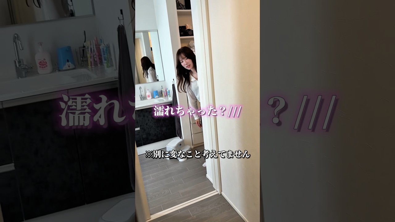 心配してくれる大人増えましたwww#shorts