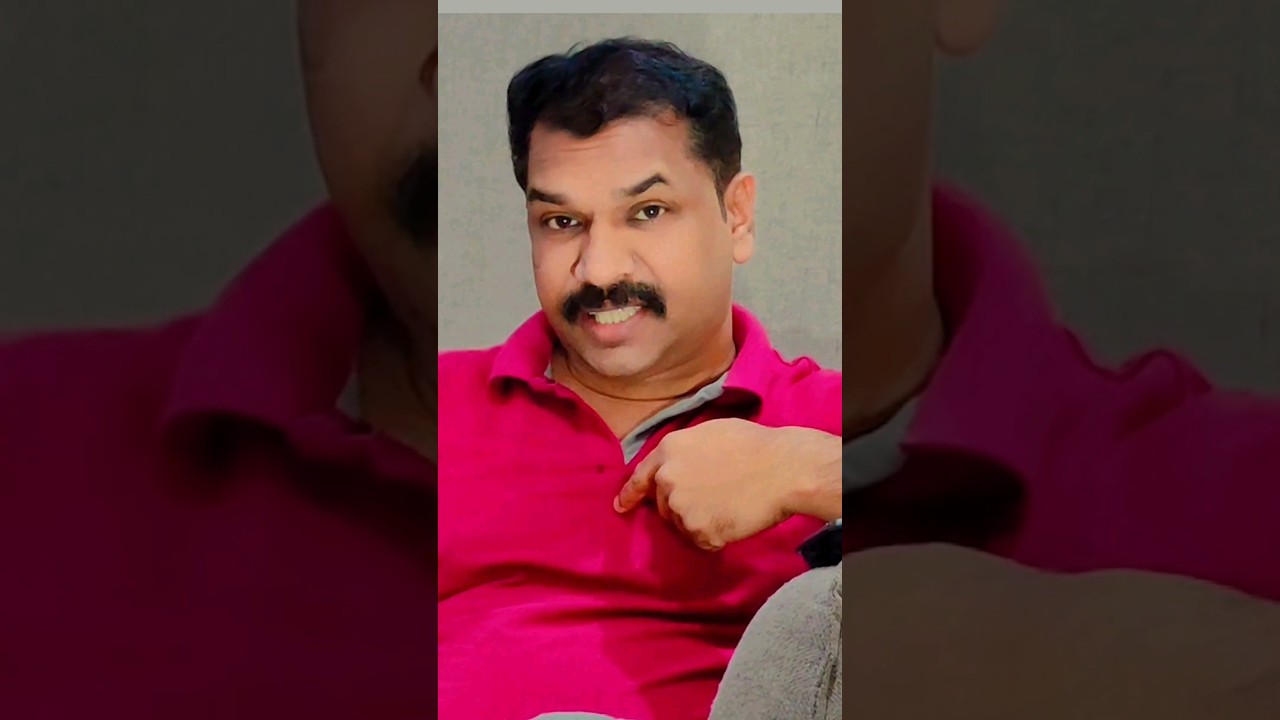 ഇങ്ങനെ പോയാ എങ്ങനാ 