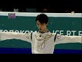 2017 18 Rostelecom Cup Hanyu, Yuzuru FS JPN NBC
