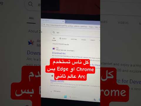 كل شخص يعتقد ان  او  افضل لكن  هي الخيار الأفضل حقا اكسبلور  