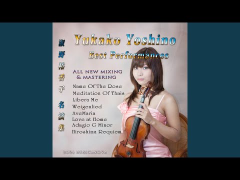 薔薇の名前 - YouTube