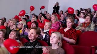 Женщин Костюковщины поздравили с 8 марта в районном Центре культуры