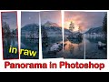 Photoshop tutorial, HDR-Panorama in the RAW-Converter