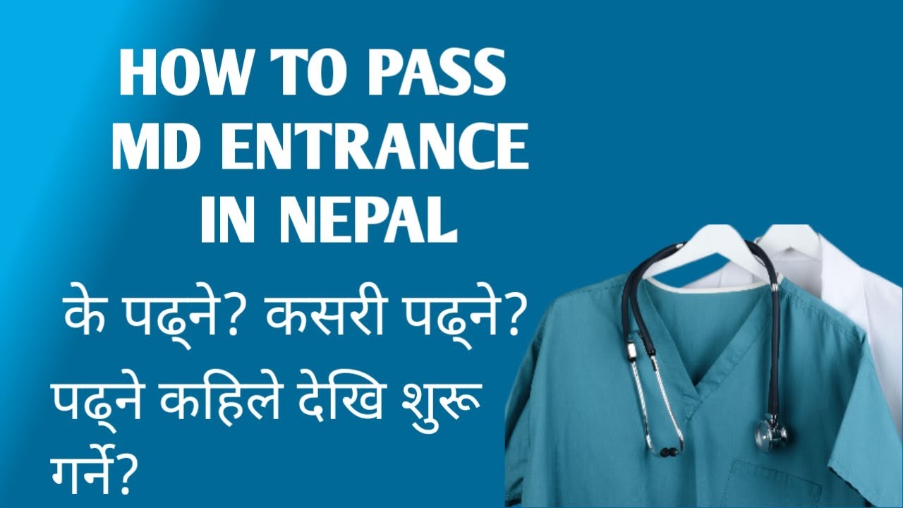 How to pass MD entrance exam CEE in Nepal, tips and tricks with full ...
