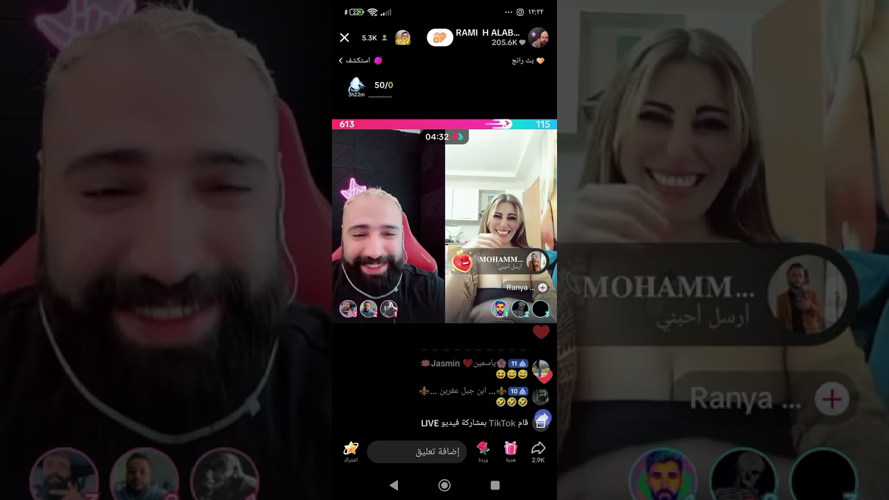 رامي العبدالله مع رانيا ضحك 😂😂😂😂