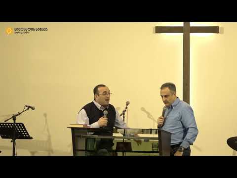 28.01.18 მამული ბობოხიძე - \"ერთხელ და კიდევ მრავალჯერ\"