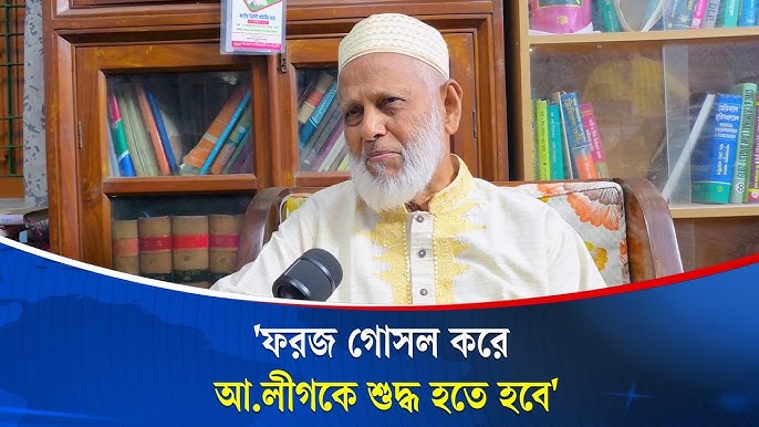 Men jojaning oyoq kiyimida keldim