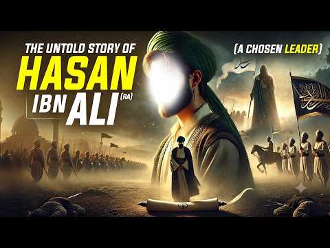 Hasan ibn Ali (RA) — From the Prophet's ﷺ Kiss to a Tragic Death | Dr. Omar Suleiman