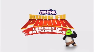 Вупсень и Пупсунь поют: Kung Fu Panda legends of awesomeness заставка