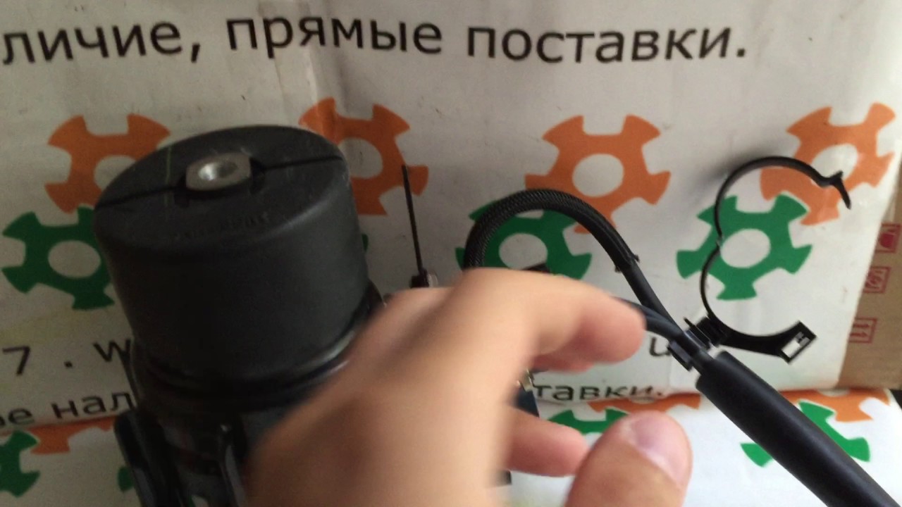 1236020090 12360-20090 Оригинал опора гидравлическая двигателя передняя Toyota Camry 30 Lexus ES 300