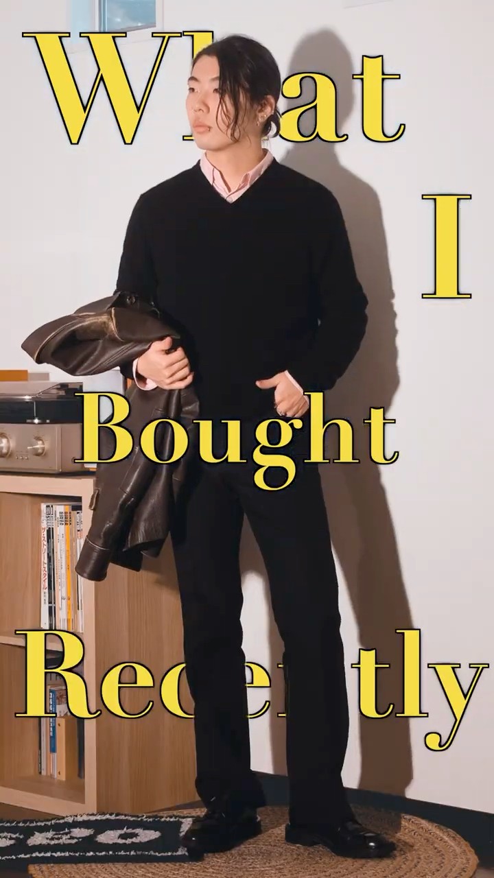 25AW購入品3選】AURALEE カーゴスラックス｜ FRONT11201 ニットポロ