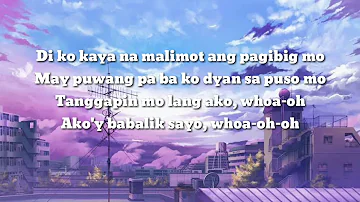 Miloves OTW SAYO lyrics