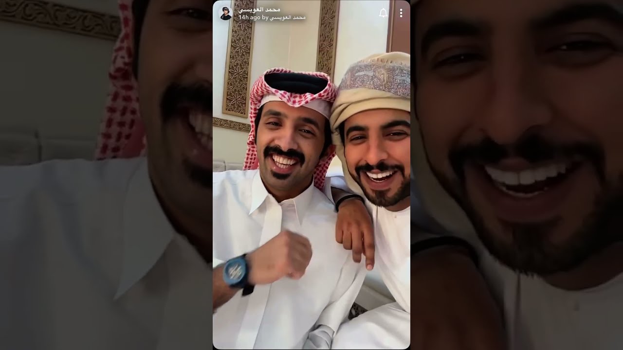 محمد العويسي يسافر قطر للعيال واخيراً اجتمعو مع بعض🔥