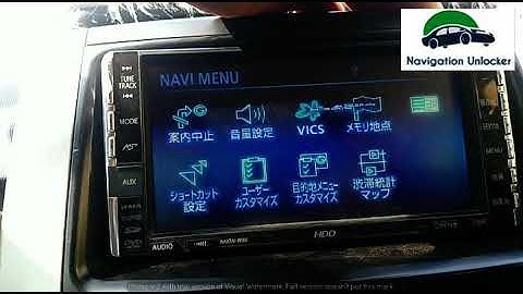 NHDN W56 Unlock Code password and Japanese to English Language Change