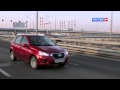 Datsun mi-DO // АвтоВести 201