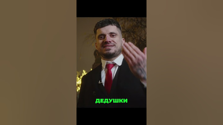 Новогоднее обращение Паши Техника 2025