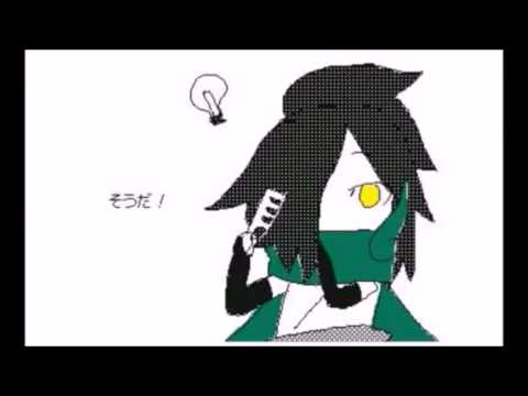 妖怪ウォッチ オロチと影オロチの日常3 うごメモ3ds Youtube 妖怪ウォッチ オロチと影オロチの日常3 うごメモ3ds Youtube