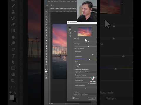 Video: Làm cách nào để thay thế Sky trong Photoshop?