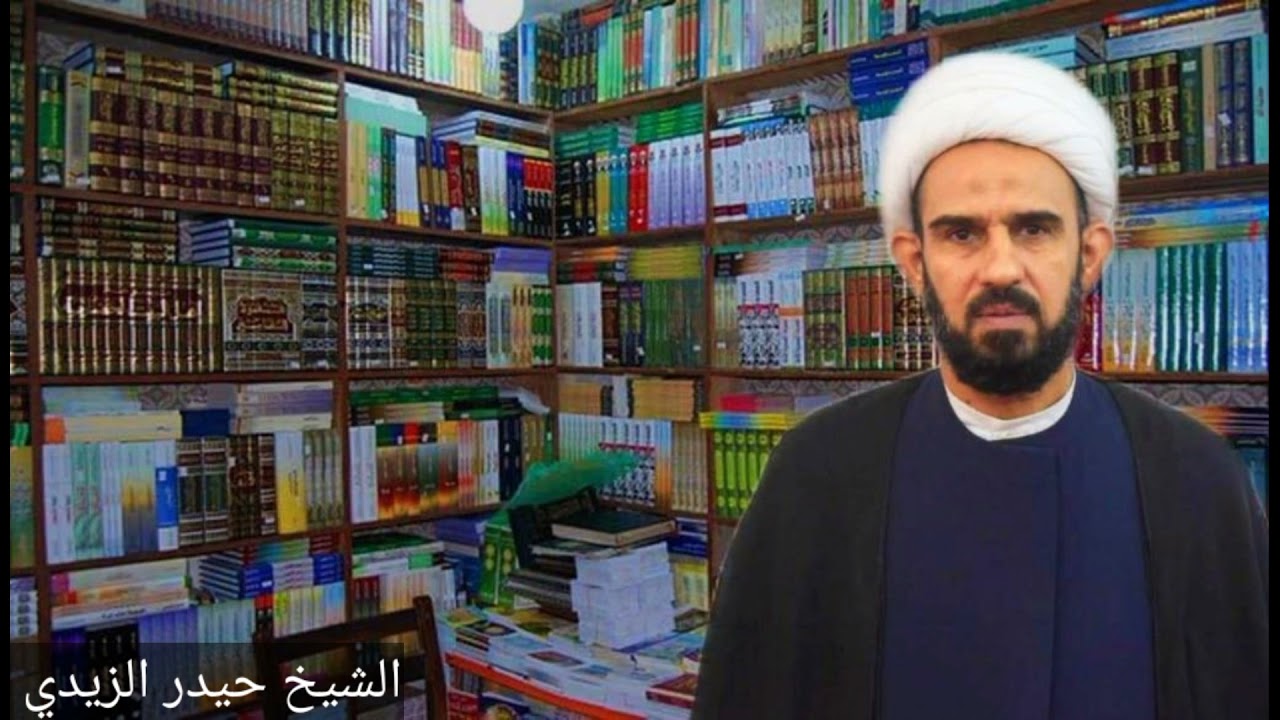 دقيقة فقهية- الكهانة