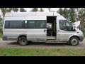 Приговор за угон фургона | The verdict for stealing a van