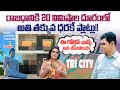 "Amaravati Real Estate 2025 | Kaza Capital Gateway – Best Investment in Andhra Pradesh &amp; Telangana"