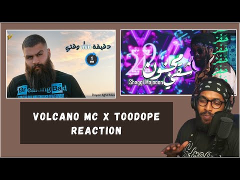 Reacting To Volcano MC X TooDope 👀 | فيديو مطول ⏳