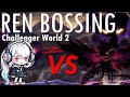 Maplestory Ren Hyperburn Journey: Challenger World 2 - SOLO Hard Damien (36 mil CP - Rental Gear)