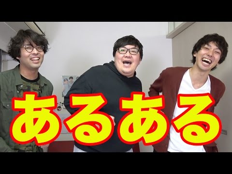 【YouTuberあるある】イジられユーチューバー編