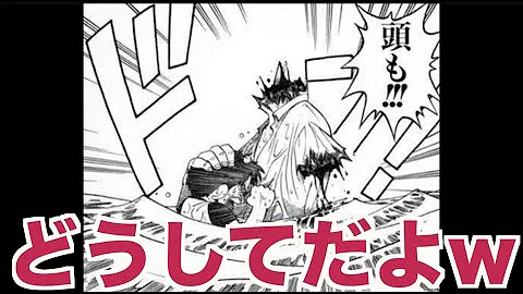 تحميل シャンクス コラ Mp4 Mp3