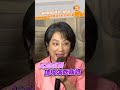 63歲楊麗音超想演「情慾戲」！ 建議導演加戲全場笑翻@videolandnews