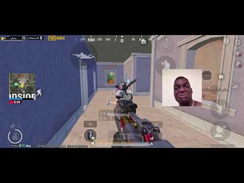 الوحش رجع شوف اللعب الاحترافي في ببجي