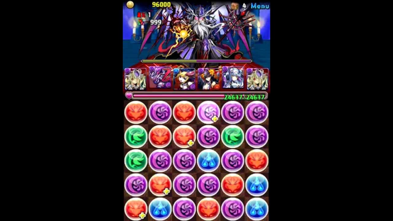 極限ゴッドラッシュ 神世界 絶地獄級 パンドラptノーコン Youtube 極限ゴッドラッシュ 神世界 絶地獄級 パンドラptノーコン Youtube