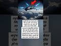 India Issues EOI for Super Spy Drone: Indigenous HALE UAV Program Explained”