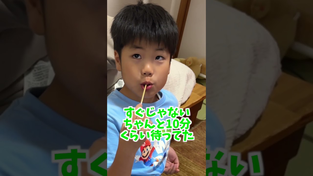 【5人姉弟末っ子長男】すれ違いました