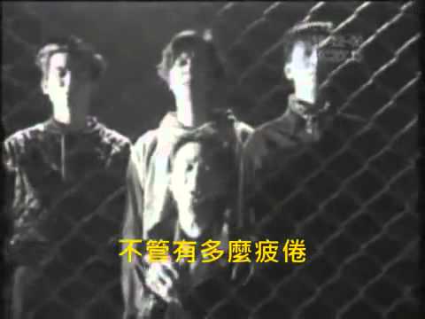 光輝歲月-國語版