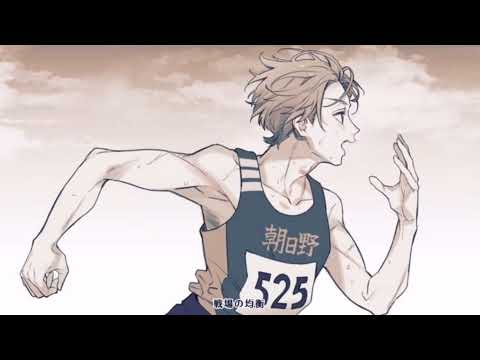 yoasabi ラブレターlyrics日本語 Romaji