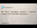 MP Imran Pratapgarhi presents a Powerful Critique of the Waqf Bill in Parliament.