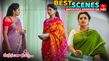 Manasantha Nuvve Best Scenes: 16th October 2025 Episode Highlights | Watch Full Episode on ETV Win