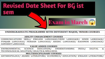 Kashmir University BG Ist Semester Revised Date sheet Is Out | Under NEP 2022