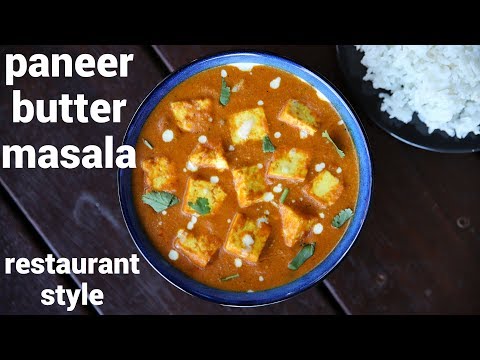 paneer-butter-masala-recipe-|-paneer-makhani-|-पनीर-बटर-मसाला-रेसिपी-|-butter-paneer-recipe