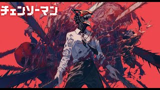 Download lagu Chainsaw Man Edit [Next to you - Oneheart]