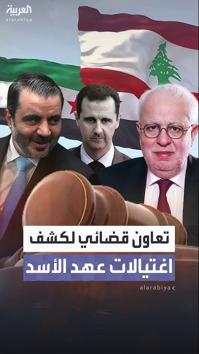         
 - نشر قبل 28 دقيقة