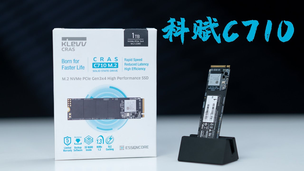 KLEVV C710 1TB review-Totally rubbish Don't buy - YouTube KLEVV C710 1TB review-Totally rubbish Don't buy - YouTube