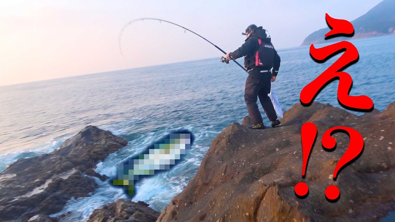 朝イチ上五島の荒海にルアーを投げたら、大興奮の１匹が・・！？【上五島のSランク沖磯で３０時間 釣り生活#3】