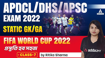 APSC, DHS, APDCL GK/GA Previous Year Question Paper | DHS, APDCL Exam Preparation | Class 7