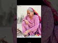 Naal tere chule kol bhena 🥹🥹#maa #missyou #maaji #duniya #myworld 🥹❤️💐