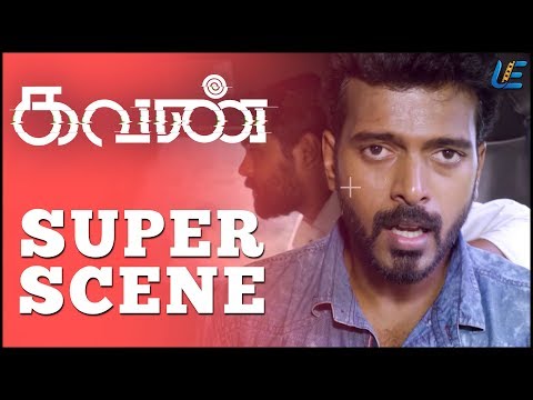 Kavan - Vikranth Tells The Truth Scene