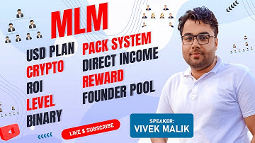 Binary MLM software with ROI, Level, Pool