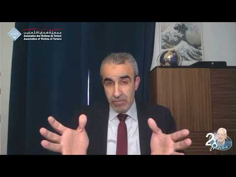 رسالة إلى الش يخ راشد والمنظ مات الحقوقي ة الدكتور عبد المجيد مراري رئيس قسم بمنظمة 